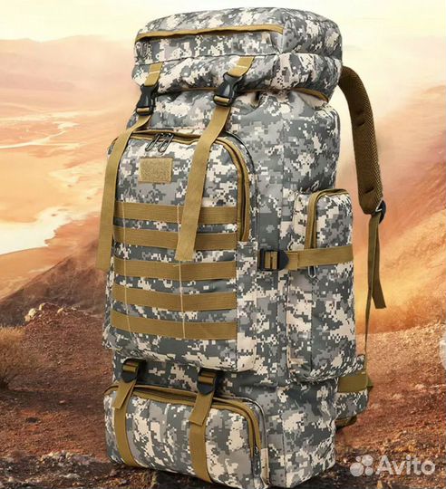 Рюкзак походный туристический 30 литров