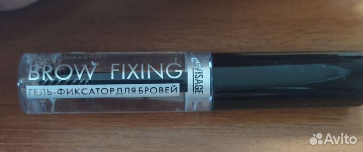 Гель- фиксатор для бровей