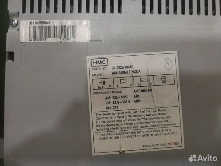 Магнитола штатная hyundai santa fe 3