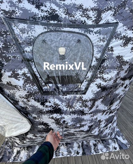 Видео Палатка утеплённая куб 200х400х215см №1621A