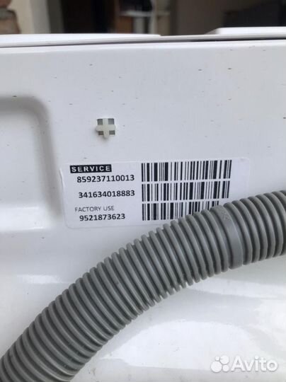 Стиральная машина