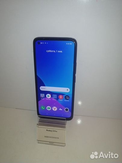 Realme 8 Pro