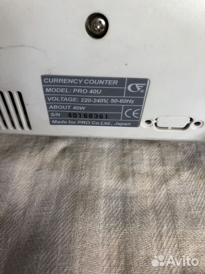 Счётчик банкнот PRO 40U