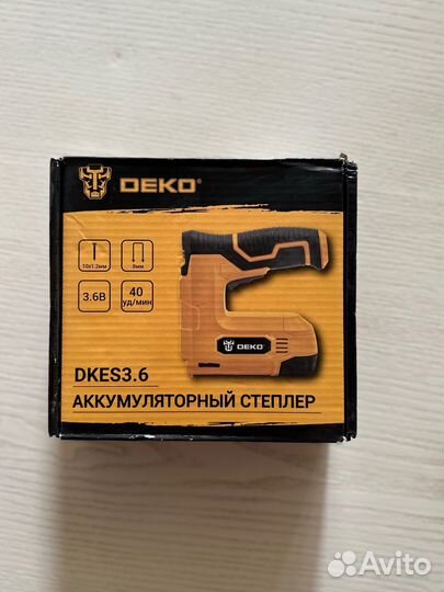 Степлер аккумуляторный