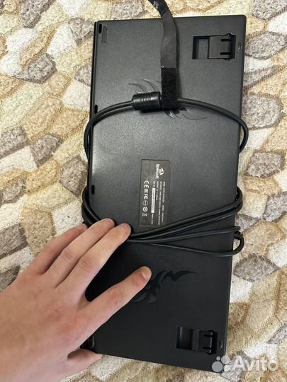 Клавиатура