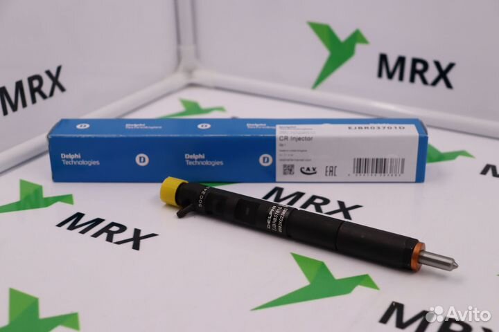 Форсунка топливная ejbr03701D