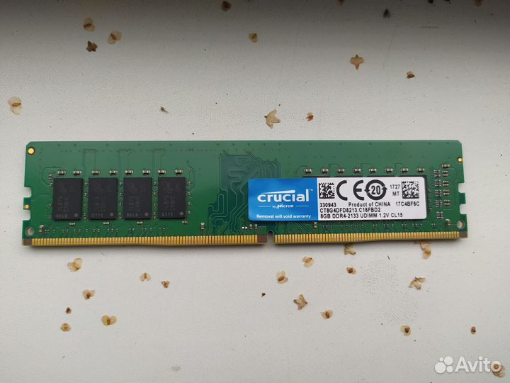 Оперативная память crucial ddr4 8gb