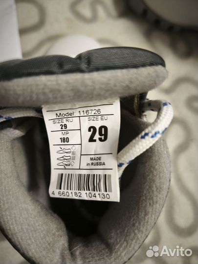 Лыжные ботинки, лыжи и палки