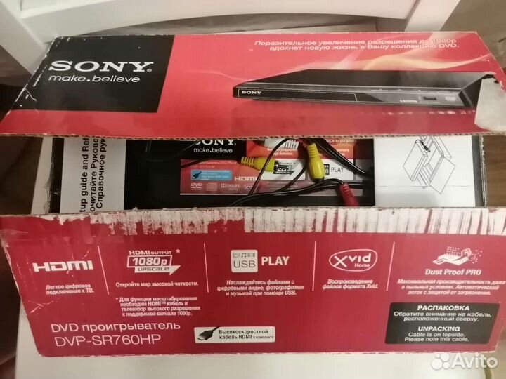 CD/DVD проигрыватель Сони в отличном состоянии