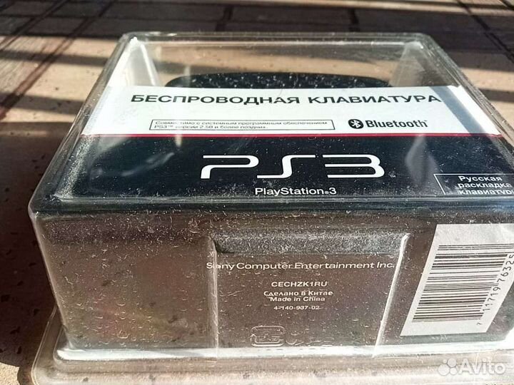 Клавиатура на джойстик для Sony PS3