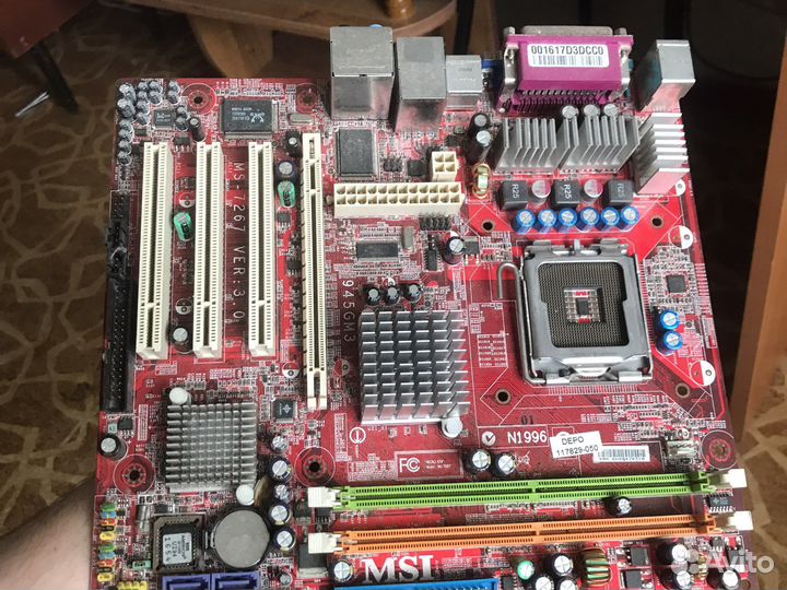 Материнская плата