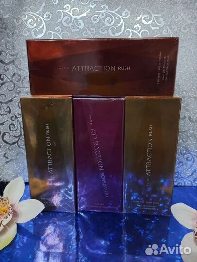 Attraction Rush /Sensation/Desire/Game