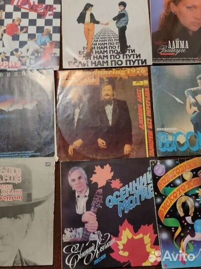 Виниловые пластинки СССР
