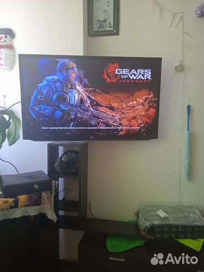 Xbox 360 slim Freeboot