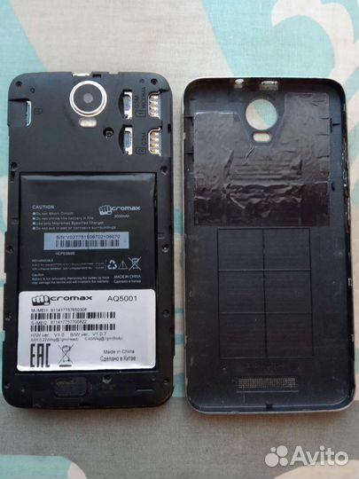 Micromax OQ5001