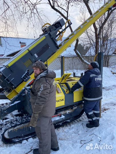 Железобетонные сваи под ключ