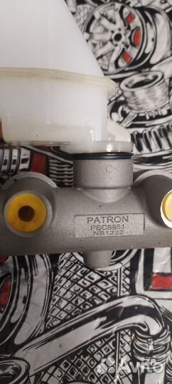 Цилиндр Тормозной Главный