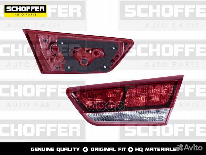 Фонарь правый в крышку багажника Kia Optima (IV