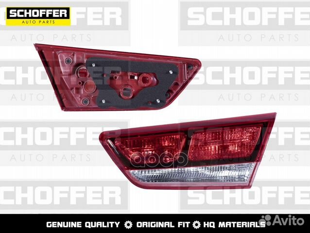 Фонарь правый в крышку багажника Kia Optima (IV