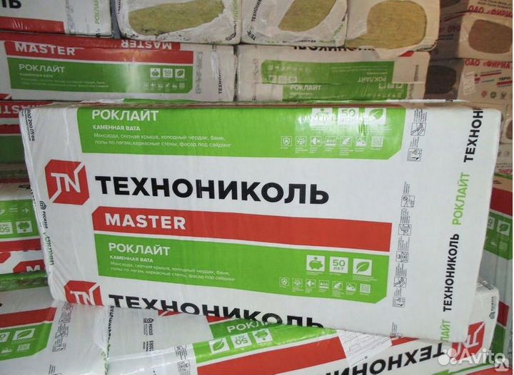 Утеплитель минеральная вата роклайт и техноблок