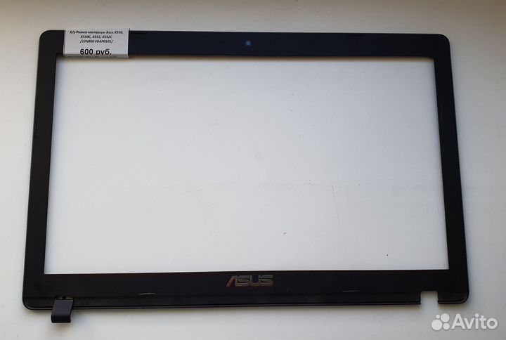 Б/у Рамка матрицы Asus X550, X550C, X552, X552C