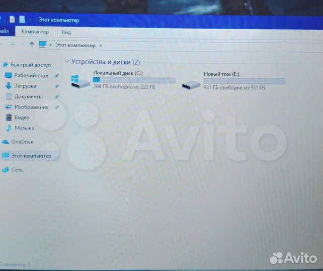 Игровой Dexp i7 4700 GTX 850 17,3 SSD HDD