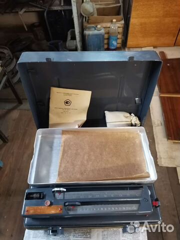 Весы полевые рычажные шкальные 1872 рп-15ш13