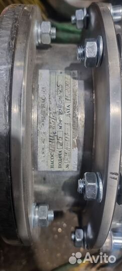 Насос 25 м3/ч самовсас двигатель 5.5 квт 3000 об