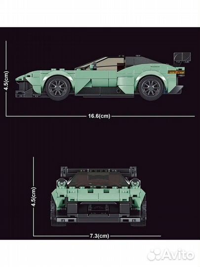 Конструктор(Lego) статическая машина