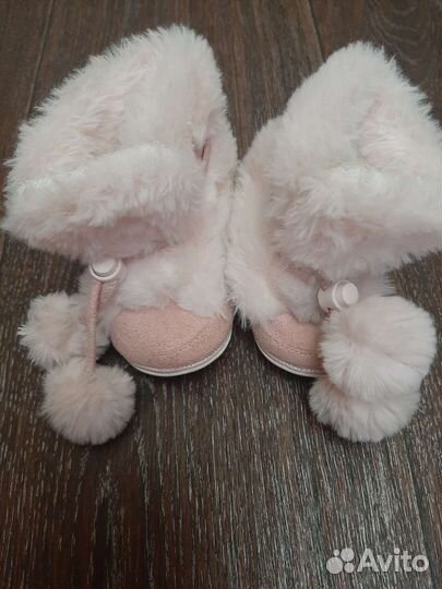 Детская обувь