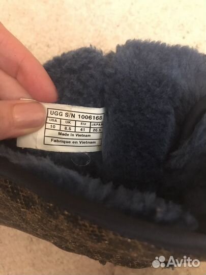 Угги женские зимние 41