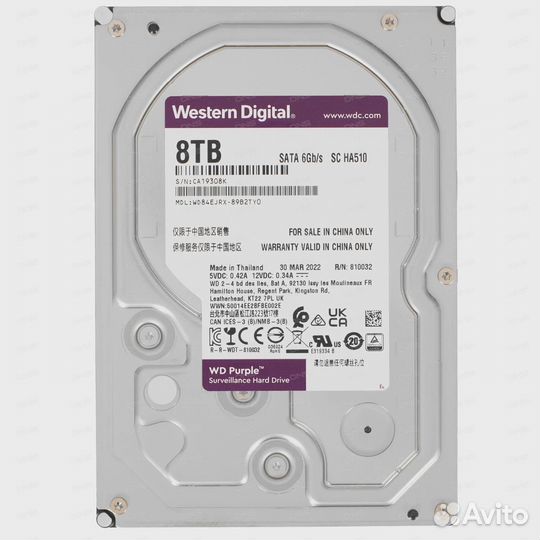 Новый жесткий диск 8 тб WD Purple Surveillance