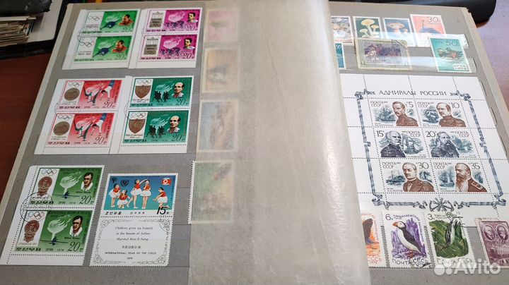 Альбом с марками