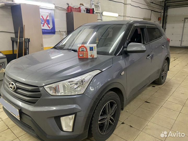 Сигнализации Старлайн Пандора