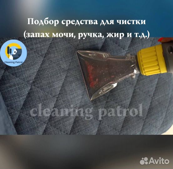 Аренда моющего пылесоса karcher puzzi 10/1 8/1