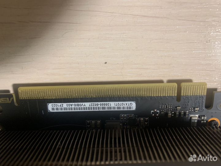 Asus rog strix gtx 1070ti 8gb