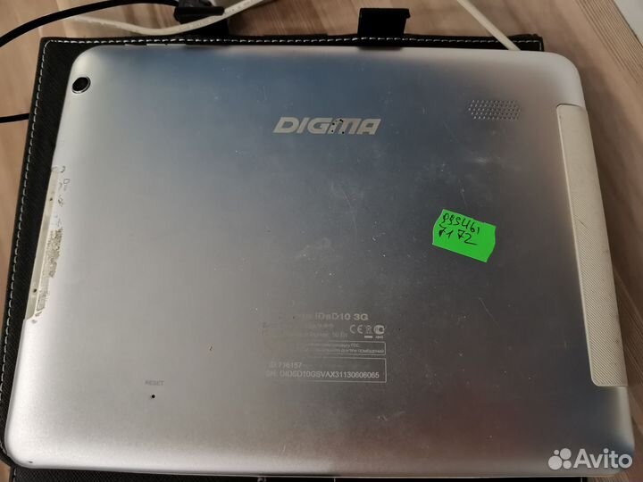 Планшет Digma iDsD10 3g