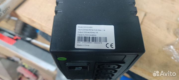 Источник бесперебойного питания Krauler soho-800