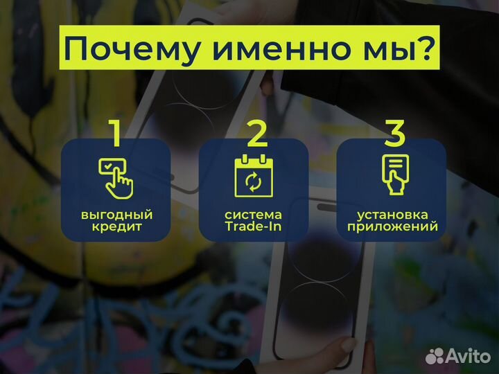 iPhone 14 Pro, 128 ГБ
