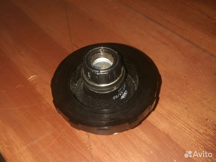 Объектив, Индустар И96У-3,5/50