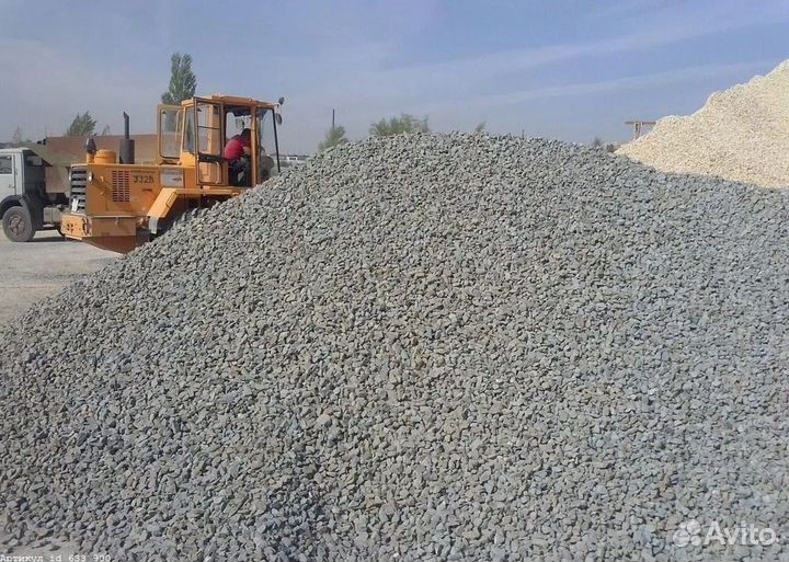 Природный Песок / Щебень