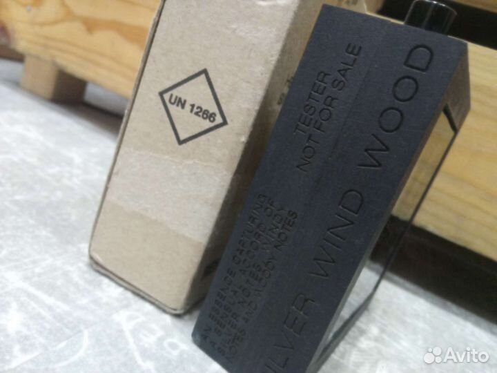 Dsquared2 he wood; silver 12000