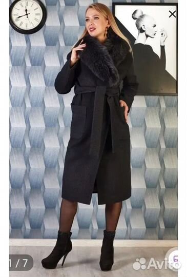Пальто зимнее