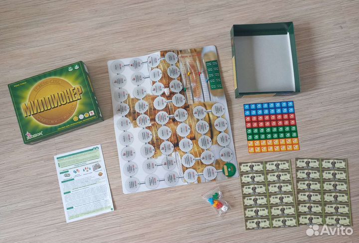 Игра Миллионер Юрия Сомова