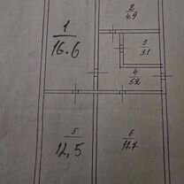 3-к. квартира, 62,2 м², 1/5 эт., Ходжалы
