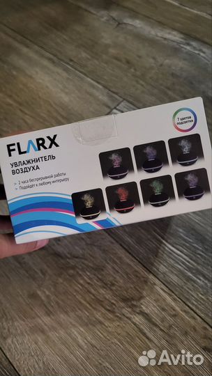 Увлажнитель воздуха