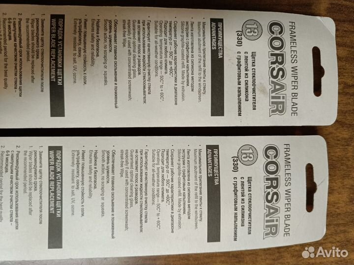 Свечи зажигания torch k6rtcu