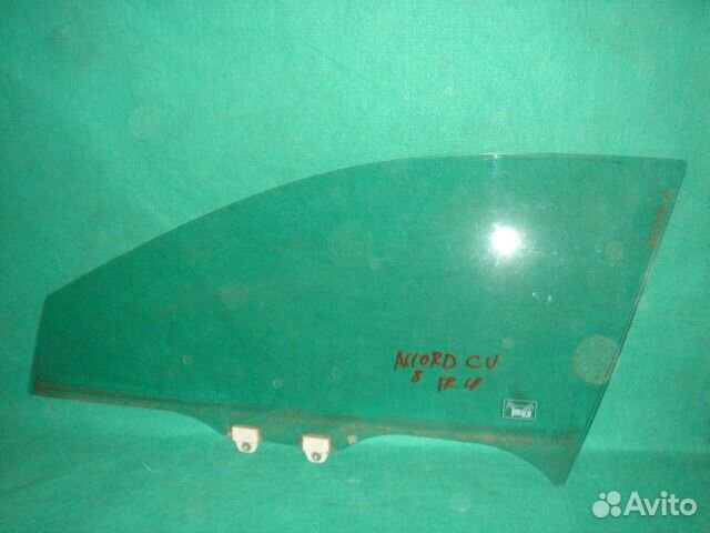 Стекло двери перед Honda Accord 8