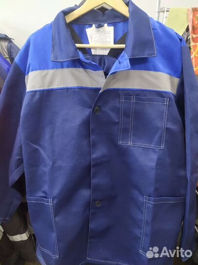 Костюм рабочий летний спецодежда