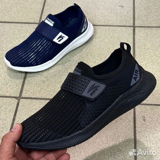 Мужская обувь